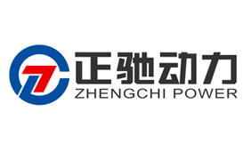 正馳動力揚(yáng)州有限公司